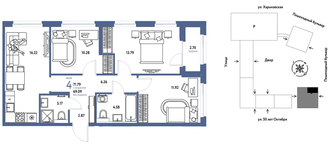 Планировка 4-комн. квартира, 71.79 м² ЖК «Сердце Сибири»