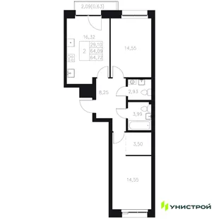 Планировка 2-комн. квартира, 64.72 м² ЖК «Statum»
