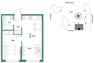 Планировка 2-комн. квартира, 42.57 м² ЖК «Сибирский сад»