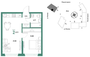Планировка 2-комн. квартира, 41.11 м² ЖК «Сибирский сад»