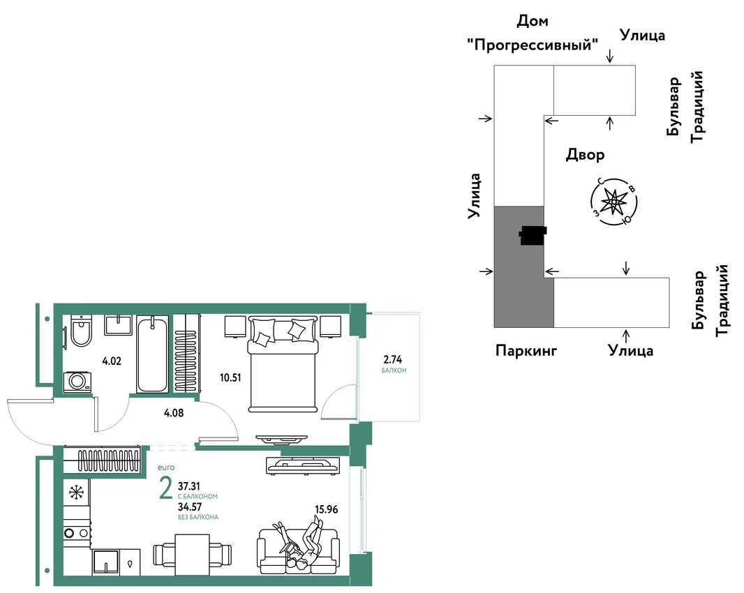 Планировка 2-комн. квартира, 37.31 м² ЖК «Микрорайон Домашний»
