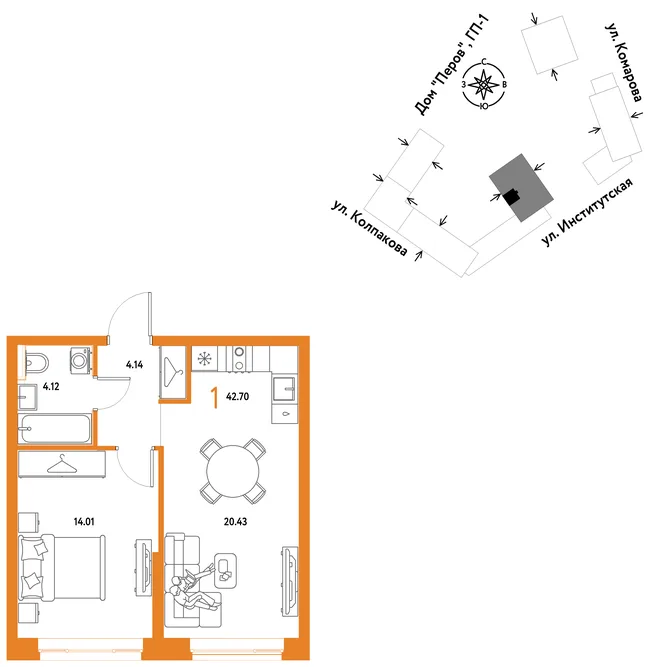 Планировка 1-комн. квартира, 42.7 м² ЖК «Страна.Парковая» Планировка 1-комн. квартира, 42.7 м² ЖК «Страна.Парковая»