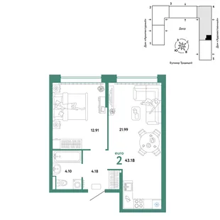 Планировка 2-комн. квартира, 43.18 м² ЖК «Микрорайон Домашний»