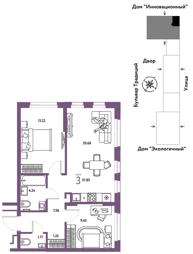 Планировка 3-комн. квартира, 57.85 м² ЖК «Микрорайон Домашний» Планировка 3-комн. квартира, 57.85 м² ЖК «Микрорайон Домашний»