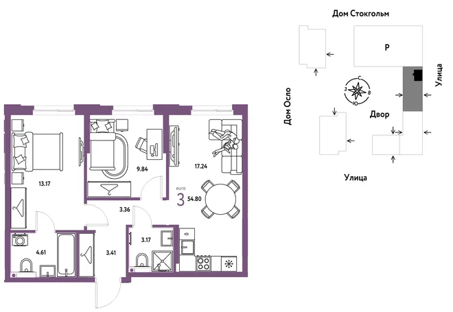 Планировка 3-комн. квартира, 54.8 м² ЖК «Европейский берег 2.0» Планировка 3-комн. квартира, 54.8 м² ЖК «Европейский берег 2.0»