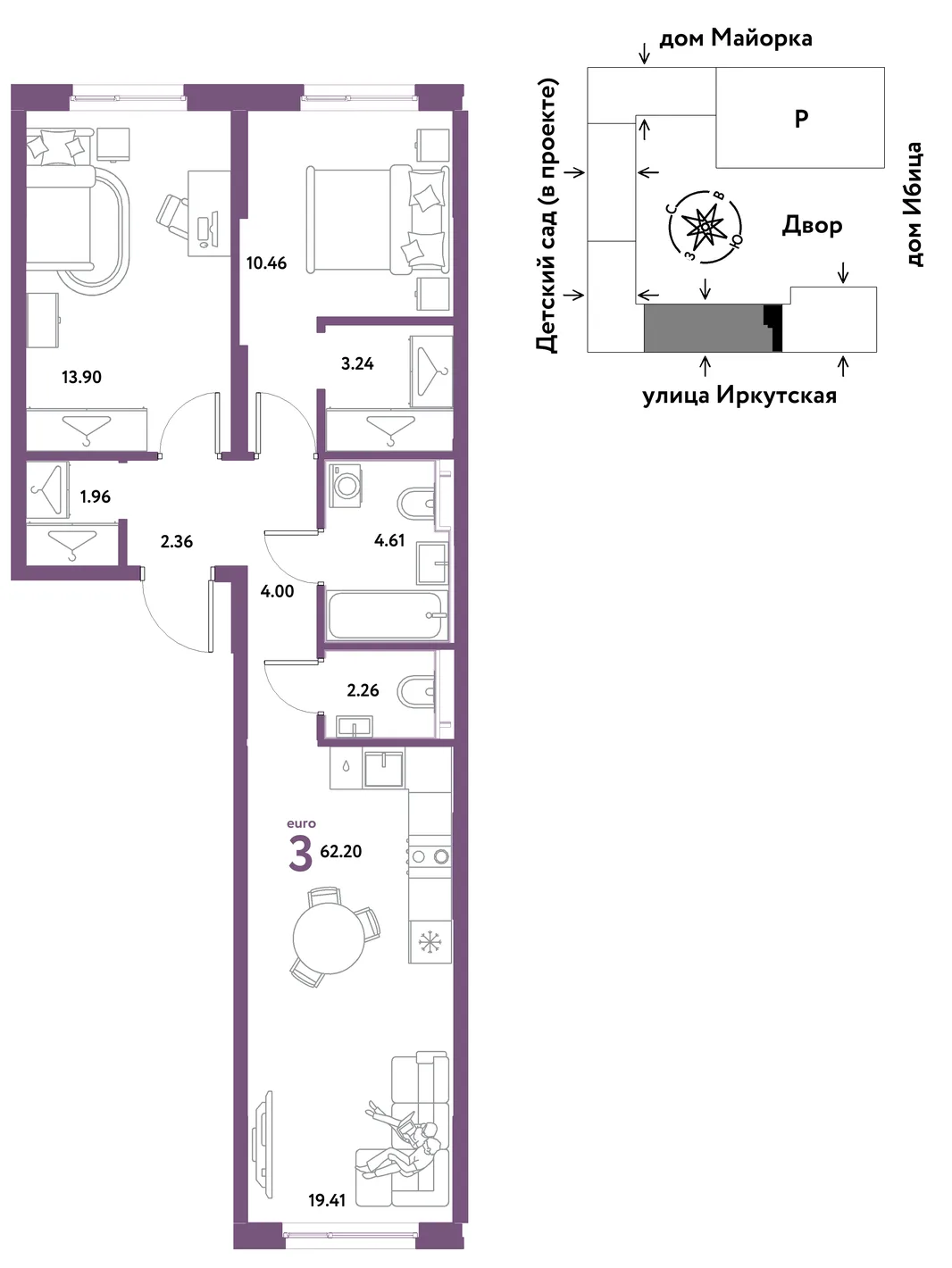 Планировка 3-комн. квартира, 62.2 м² ЖК «Остров-сад»