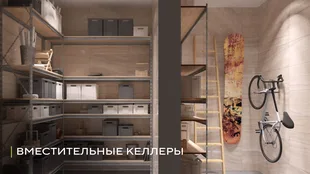 Квартира 2-комн. квартира, 59.19 м² ЖК «ART City» Фото 25 Квартира 2-комн. квартира, 59.19 м² ЖК «ART City» Фото 25