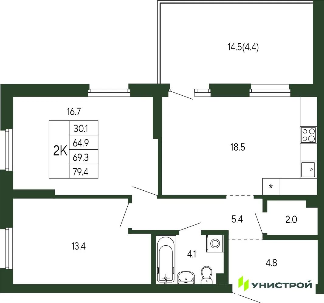 Планировка 2-комн. квартира, 69.3 м² ЖК «Парковый квартал 2.0»