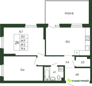 Планировка 2-комн. квартира, 69.3 м² ЖК «Парковый квартал 2.0»