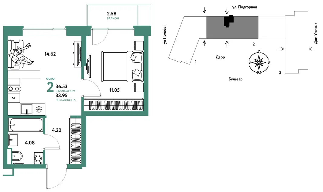 Планировка 2-комн. квартира, 36.64 м² ЖК «Авторский»