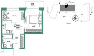 Планировка 2-комн. квартира, 36.64 м² ЖК «Авторский»