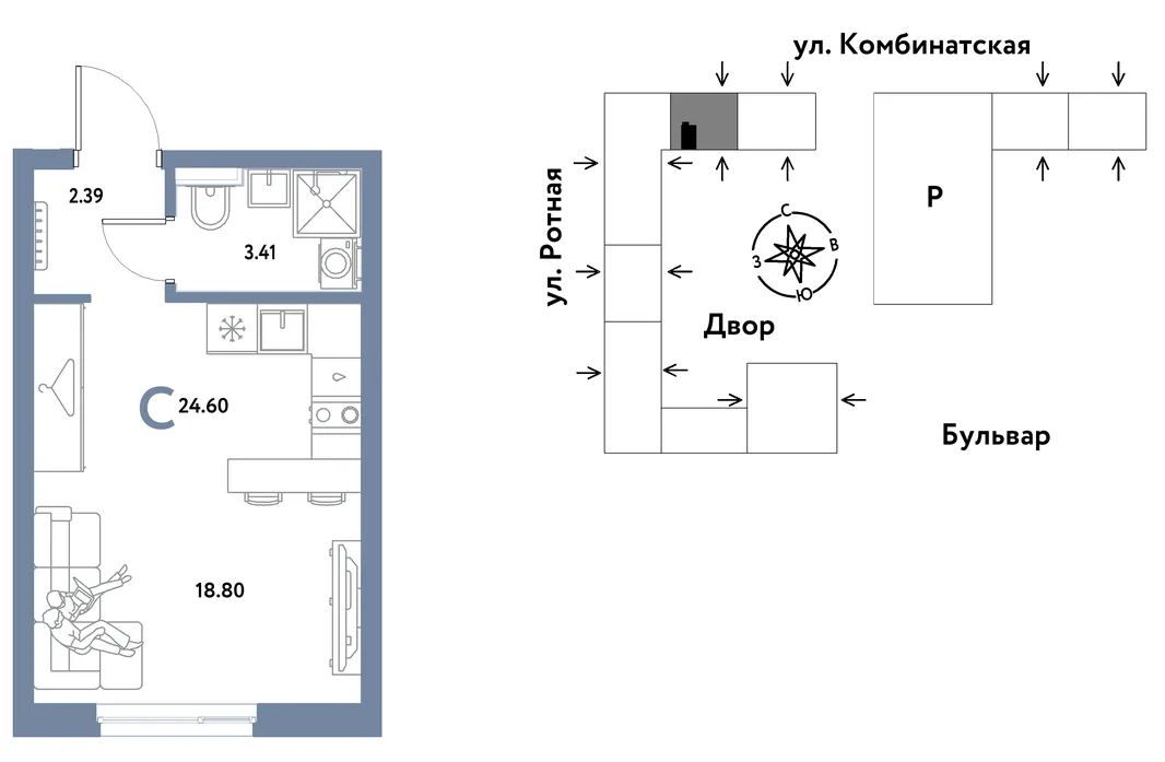 Планировка Студия, 24.45 м² ЖК «Уральский сад»
