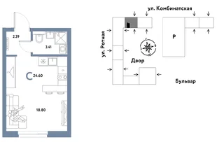 Планировка Студия, 24.45 м² ЖК «Уральский сад»