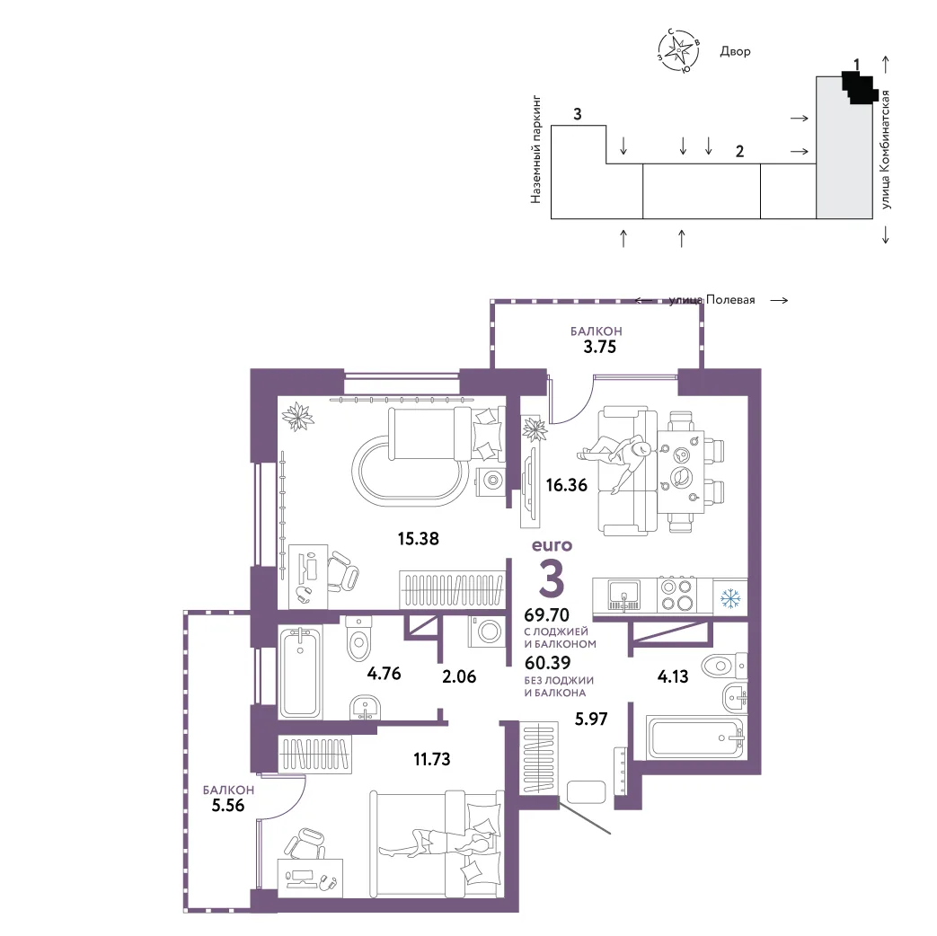 Планировка 3-комн. квартира, 69.7 м² ЖК «Авторский»