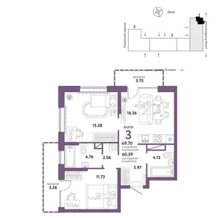 Планировка 3-комн. квартира, 69.7 м² ЖК «Авторский»