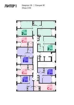 Квартира Студия, 25.5 м² ЖК «Первое место» Фото 1 Квартира Студия, 25.5 м² ЖК «Первое место» Фото 1