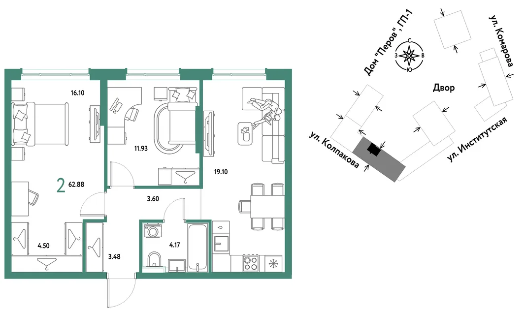 Планировка 2-комн. квартира, 62.88 м² ЖК «Страна.Парковая»