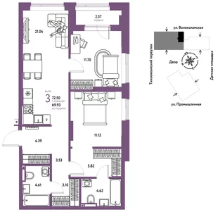 Планировка 3-комн. квартира, 72.5 м² ЖК «Страна Прибрежная»