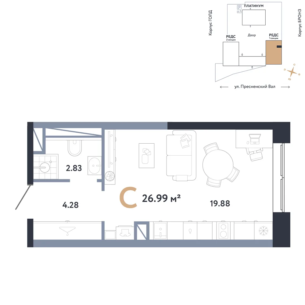 Планировка Студия, 26.99 м² ЖК «Репаблик»