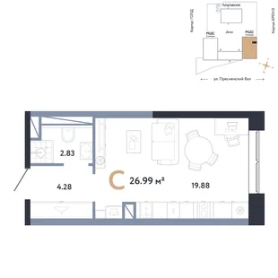 Планировка Студия, 26.99 м² ЖК «Репаблик»