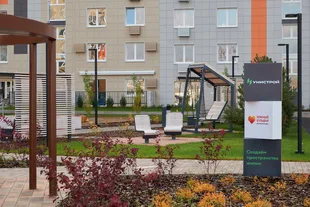 Квартира 1-комн. квартира, 36.19 м² ЖК «Южный бульвар 2» Фото 8 Квартира 1-комн. квартира, 36.19 м² ЖК «Южный бульвар 2» Фото 8