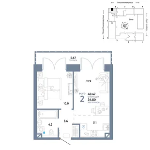 Планировка 2-комн. квартира, 40.47 м² ЖК «Страна.Озёрная»