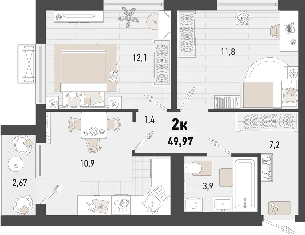 Планировка 2-комн. квартира, 49.97 м² ЖК «Барса»