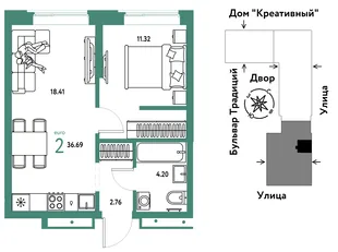Планировка 2-комн. квартира, 36.69 м² ЖК «Микрорайон Домашний»