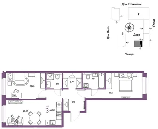 Планировка 3-комн. квартира, 66.32 м² ЖК «Европейский берег 2.0»