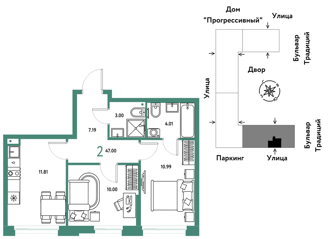 Планировка 2-комн. квартира, 47 м² ЖК «Микрорайон Домашний»