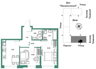 Планировка 2-комн. квартира, 47 м² ЖК «Микрорайон Домашний»