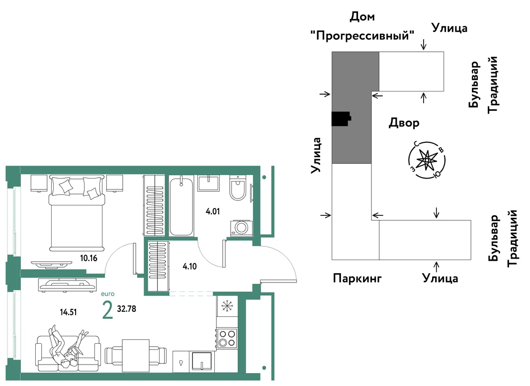 Планировка 2-комн. квартира, 32.78 м² ЖК «Микрорайон Домашний»