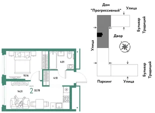 Планировка 2-комн. квартира, 32.78 м² ЖК «Микрорайон Домашний»