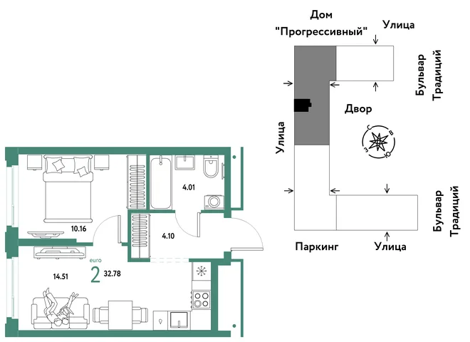 Планировка 2-комн. квартира, 32.78 м² ЖК «Микрорайон Домашний» Планировка 2-комн. квартира, 32.78 м² ЖК «Микрорайон Домашний»