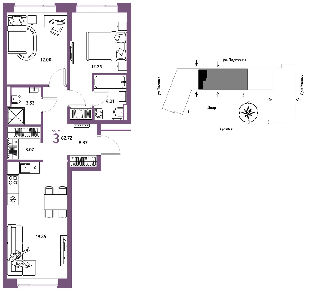 Планировка 3-комн. квартира, 62.87 м² ЖК «Авторский»
