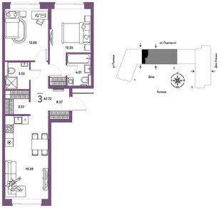 Планировка 3-комн. квартира, 62.87 м² ЖК «Авторский»
