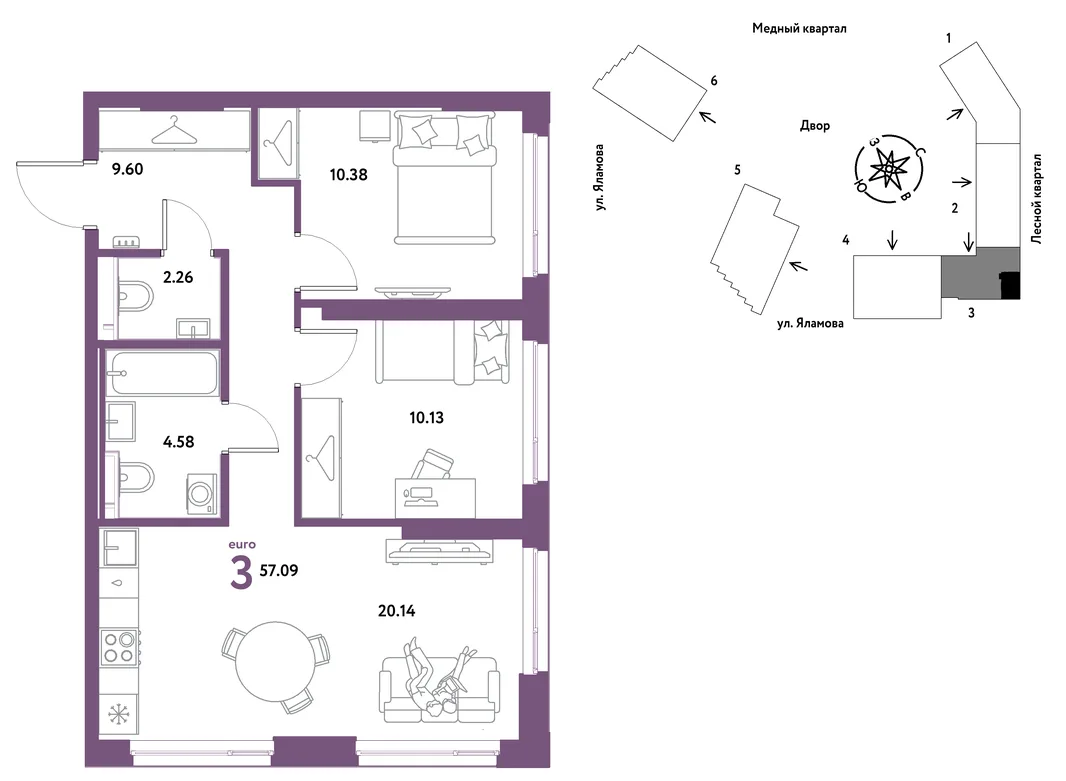 Планировка 3-комн. квартира, 57.09 м² ЖК «Сибирский сад»