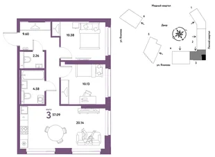 Планировка 3-комн. квартира, 57.09 м² ЖК «Сибирский сад»
