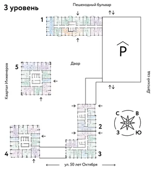 Квартира 2-комн. квартира, 40.22 м² ЖК «Сердце Сибири» Фото 1 Квартира 2-комн. квартира, 40.22 м² ЖК «Сердце Сибири» Фото 1