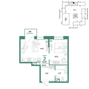 Планировка 2-комн. квартира, 36.4 м² ЖК «Юнион»