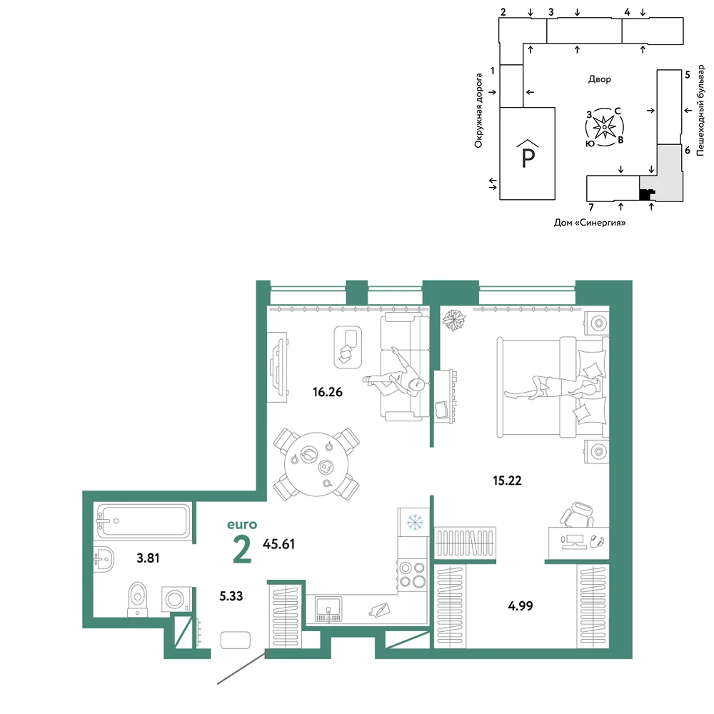 Планировка 2-комн. квартира, 45.61 м² ЖК «Юнион»