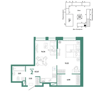 Планировка 2-комн. квартира, 45.61 м² ЖК «Юнион»