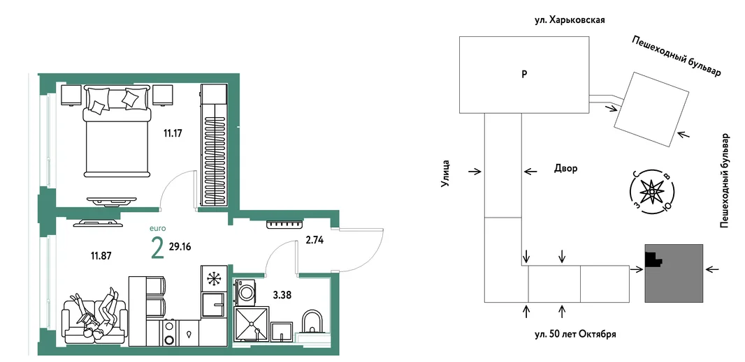 Планировка 2-комн. квартира, 29.16 м² ЖК «Сердце Сибири»