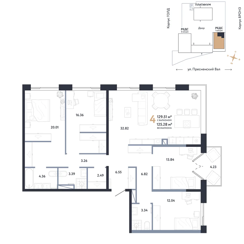 Планировка 4-комн. квартира, 129.51 м² ЖК «Репаблик»