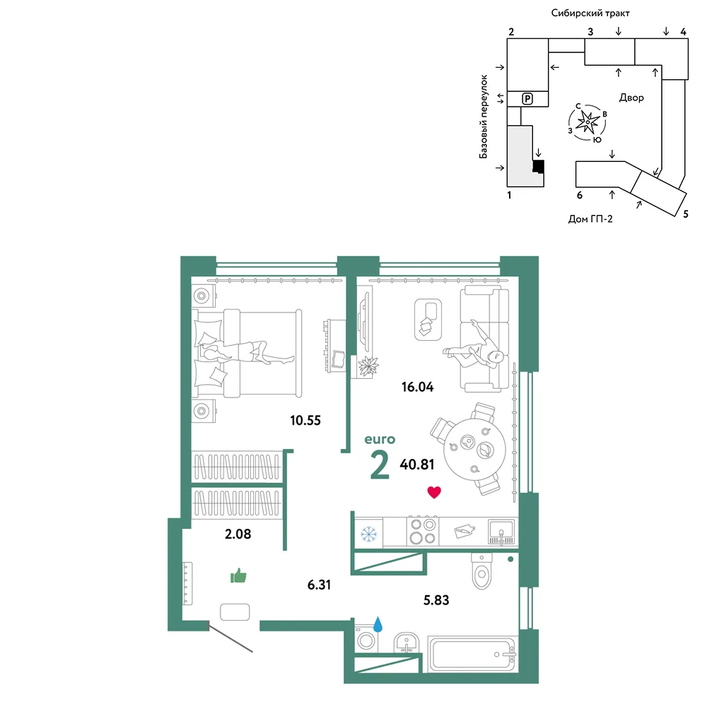 Планировка 2-комн. квартира, 40.81 м² ЖК «Сибирский сад»