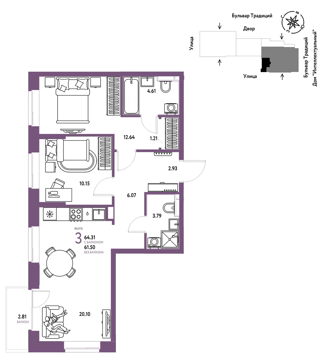 Планировка 3-комн. квартира, 64.31 м² ЖК «Микрорайон Домашний»