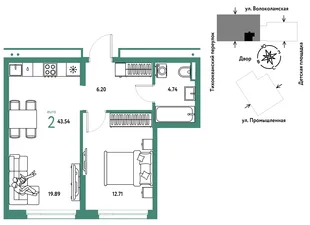 Планировка 2-комн. квартира, 43.54 м² ЖК «Страна Прибрежная»