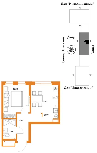 Планировка 1-комн. квартира, 31 м² ЖК «Микрорайон Домашний»