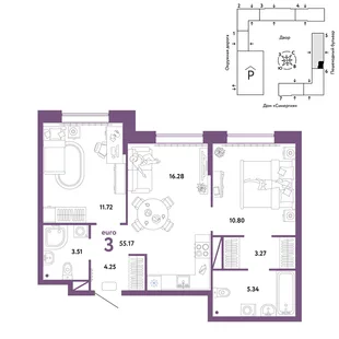 Планировка 3-комн. квартира, 55.17 м² ЖК «Юнион»