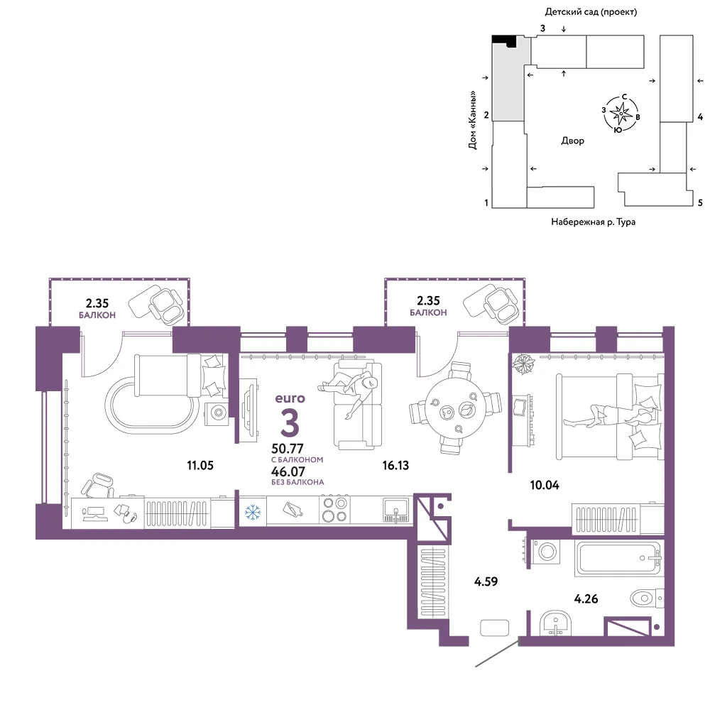 Планировка 3-комн. квартира, 50.77 м² ЖК «Европейский берег 2.0»